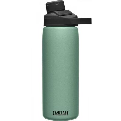 Camelbak-Chute-Mag-Vacuum-Stainless-0_6-L-83846.jpg